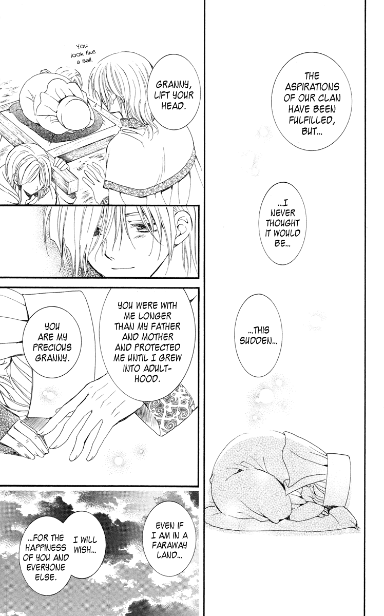 Akatsuki no Yona Chapter 17 page 24 - Chapter 17: An Expectant Waiting