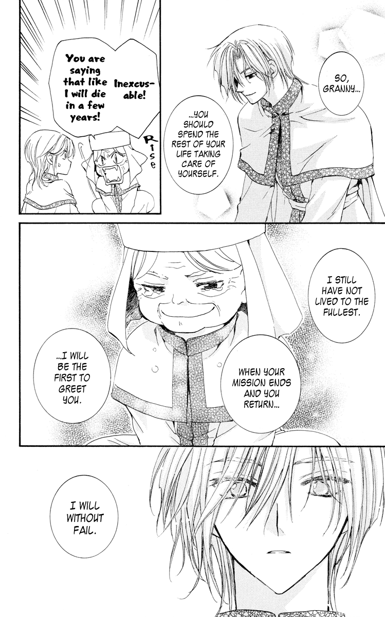 Akatsuki no Yona Chapter 17 page 25 - Chapter 17: An Expectant Waiting