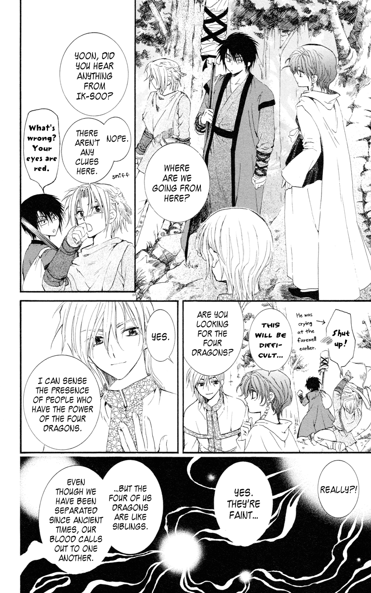 Akatsuki no Yona Chapter 17 page 27 - Chapter 17: An Expectant Waiting