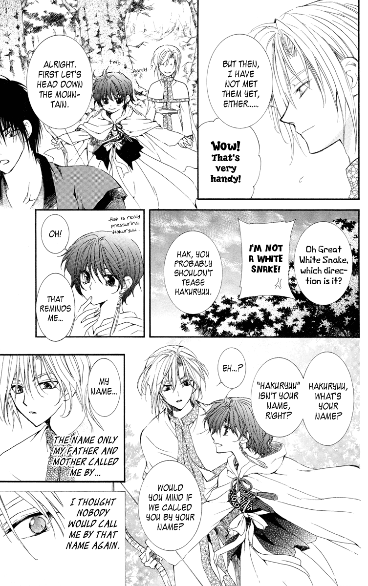 Akatsuki no Yona Chapter 17 page 28 - Chapter 17: An Expectant Waiting
