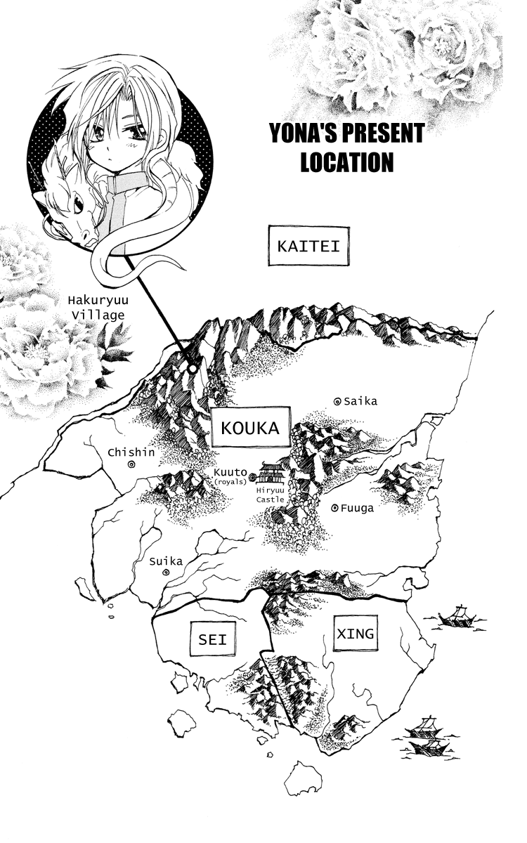 Akatsuki no Yona Chapter 17 page 30 - Chapter 17: An Expectant Waiting