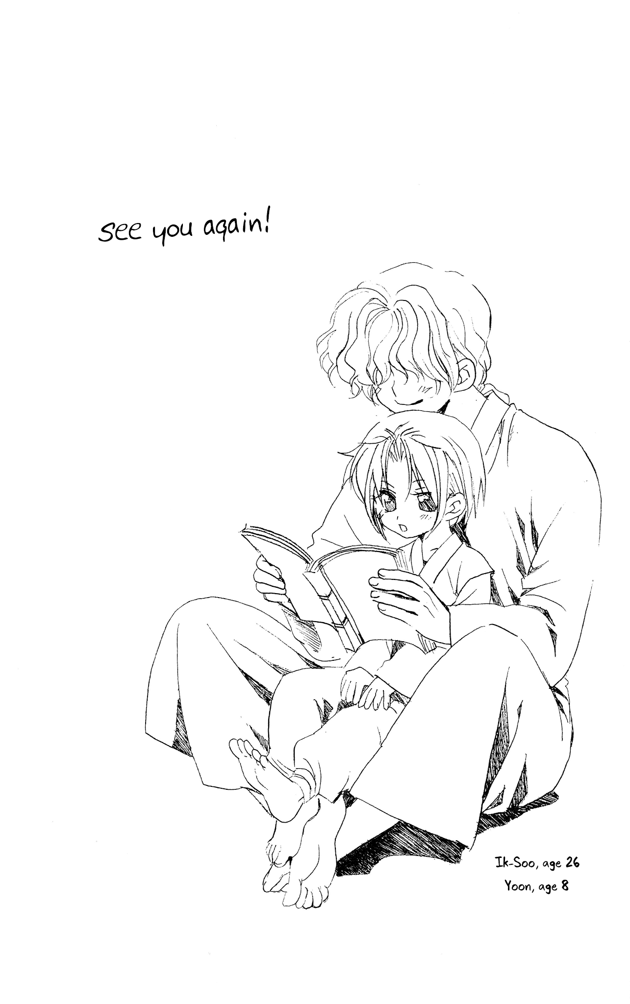 Akatsuki no Yona Chapter 17 page 33 - Chapter 17: An Expectant Waiting