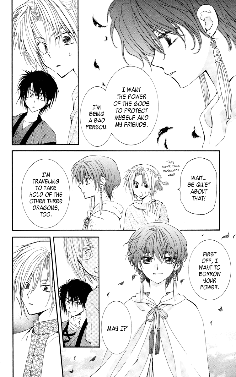 Akatsuki no Yona Chapter 17 page 9 - Chapter 17: An Expectant Waiting