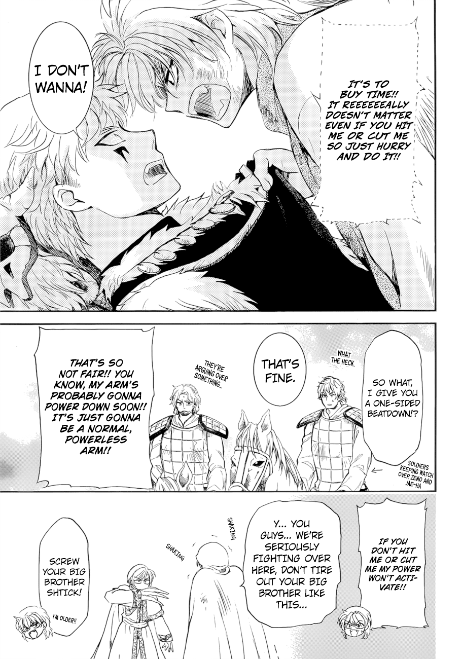 Akatsuki no Yona Chapter 170 page 10 - Chapter 170: Front Lines
