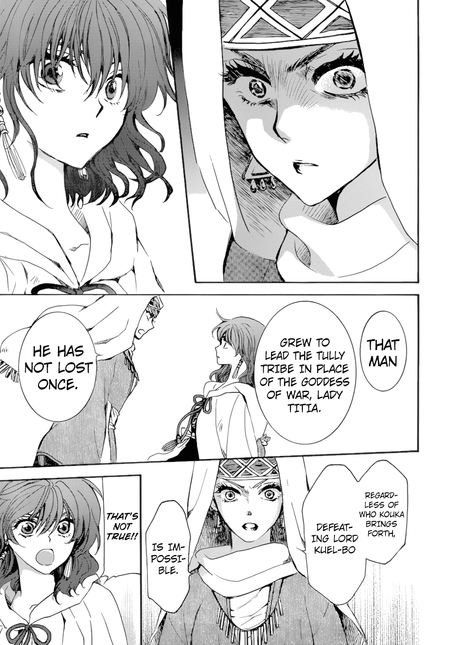 Akatsuki no Yona Chapter 170 page 14 - Chapter 170: Front Lines
