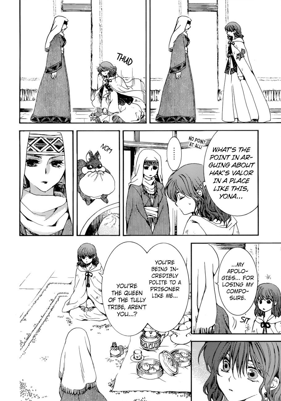 Akatsuki no Yona Chapter 170 page 15 - Chapter 170: Front Lines