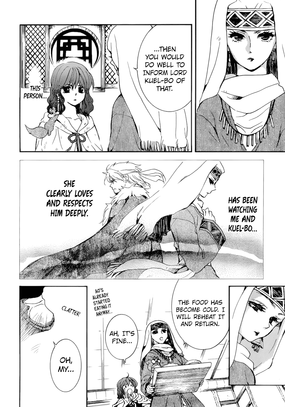 Akatsuki no Yona Chapter 170 page 19 - Chapter 170: Front Lines