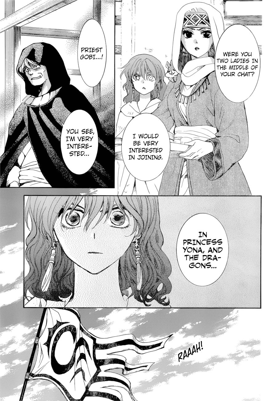 Akatsuki no Yona Chapter 170 page 20 - Chapter 170: Front Lines