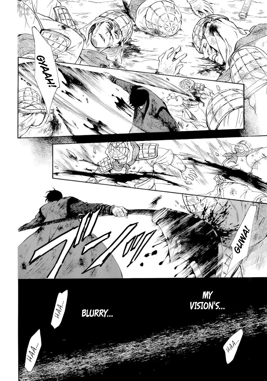 Akatsuki no Yona Chapter 170 page 21 - Chapter 170: Front Lines