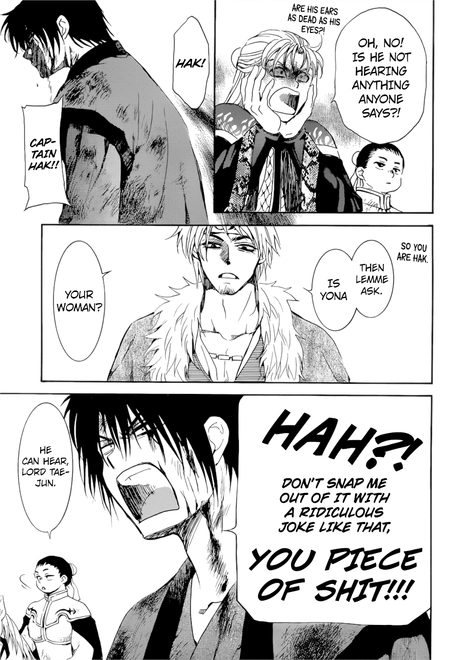 Akatsuki no Yona Chapter 170 page 24 - Chapter 170: Front Lines