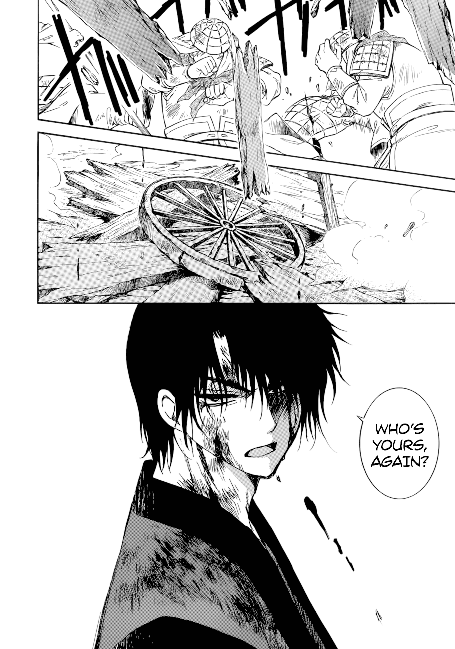 Akatsuki no Yona Chapter 170 page 27 - Chapter 170: Front Lines