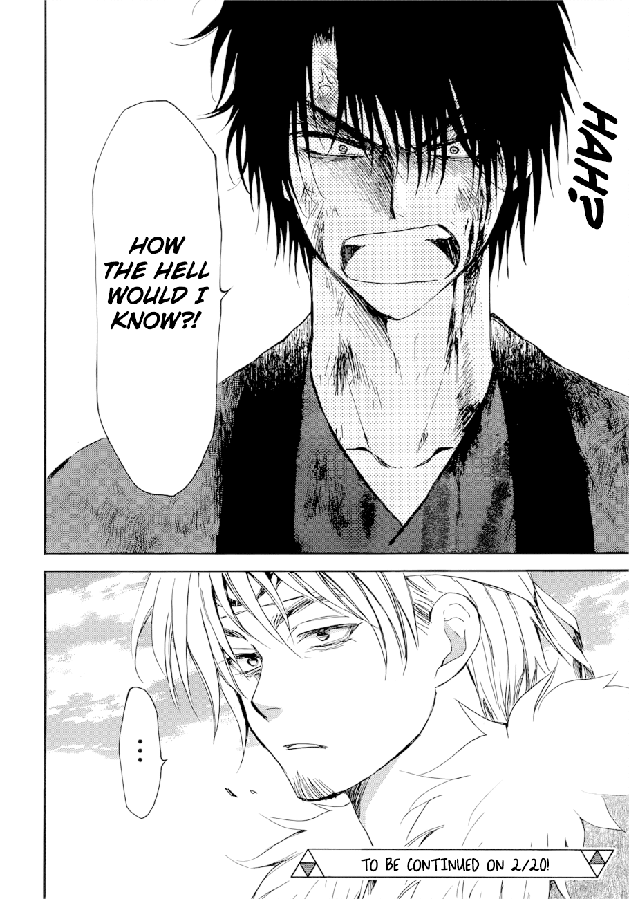 Akatsuki no Yona Chapter 170 page 31 - Chapter 170: Front Lines