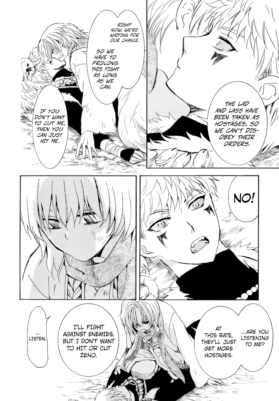 Akatsuki no Yona Chapter 170 page 9 - Chapter 170: Front Lines