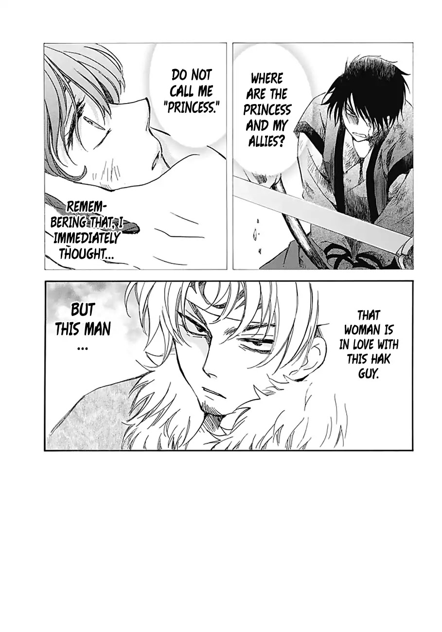 Akatsuki no Yona Chapter 171 page 1 - Chapter 171: Yearning to Meet