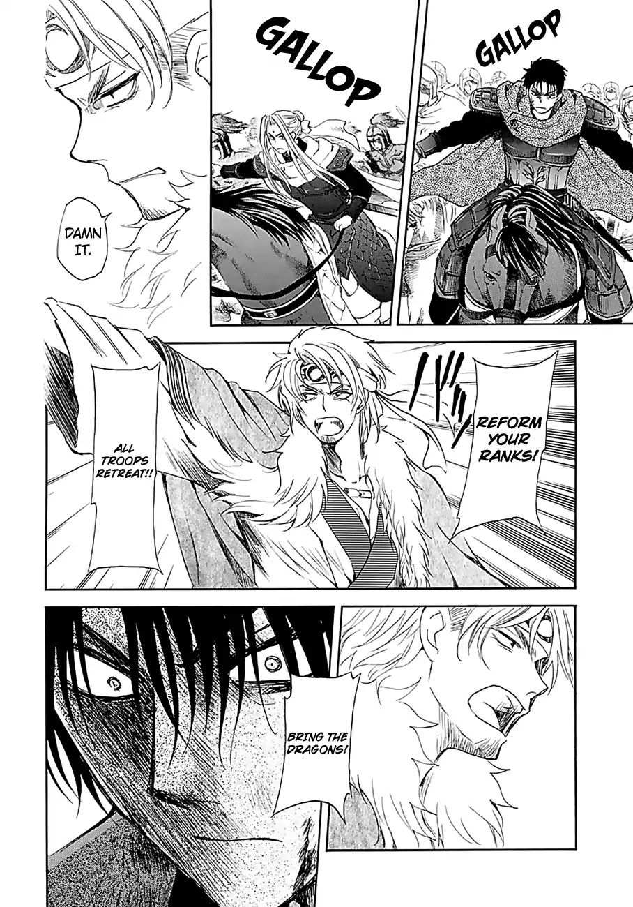 Akatsuki no Yona Chapter 171 page 13 - Chapter 171: Yearning to Meet