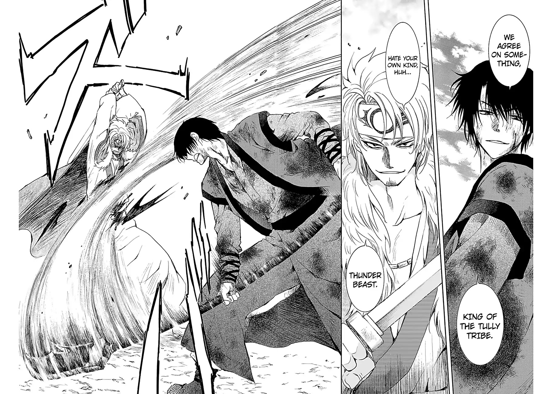 Akatsuki no Yona Chapter 171 page 17 - Chapter 171: Yearning to Meet