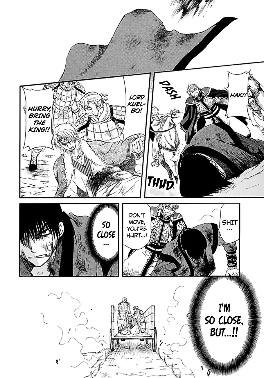 Akatsuki no Yona Chapter 171 page 18 - Chapter 171: Yearning to Meet