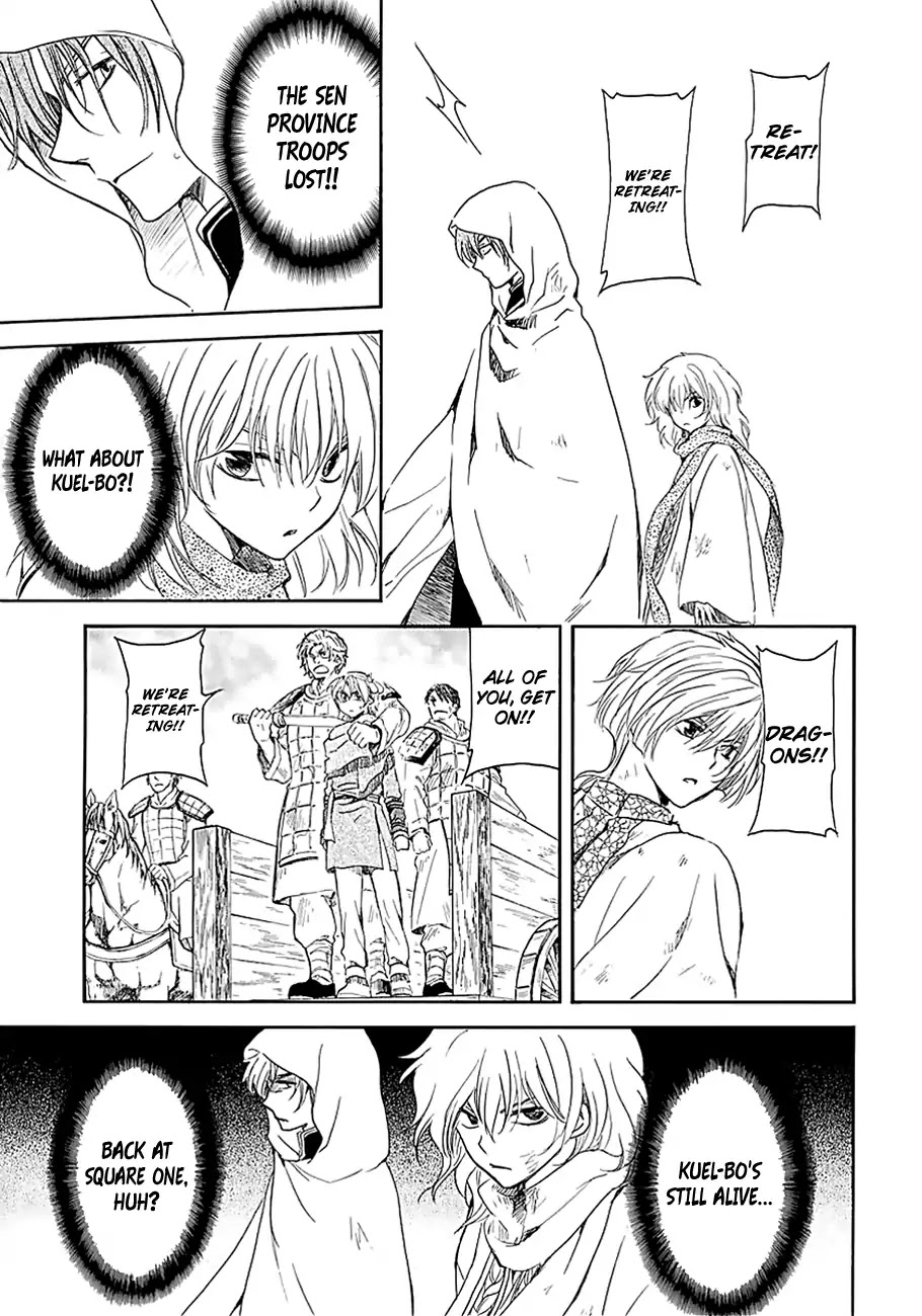 Akatsuki no Yona Chapter 171 page 19 - Chapter 171: Yearning to Meet