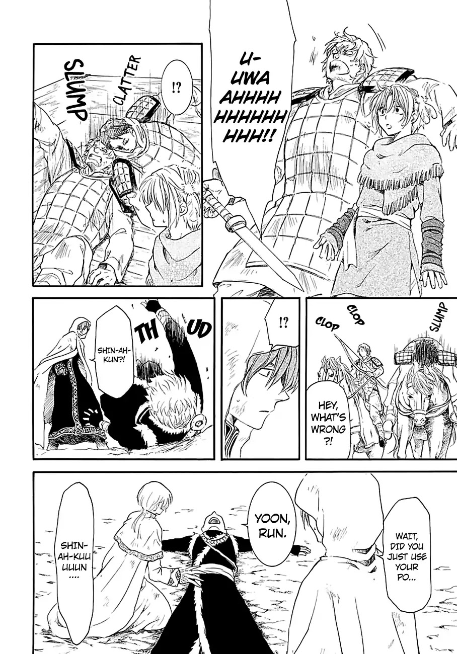 Akatsuki no Yona Chapter 171 page 20 - Chapter 171: Yearning to Meet