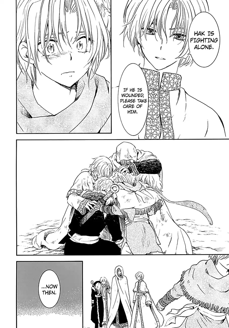 Akatsuki no Yona Chapter 171 page 22 - Chapter 171: Yearning to Meet