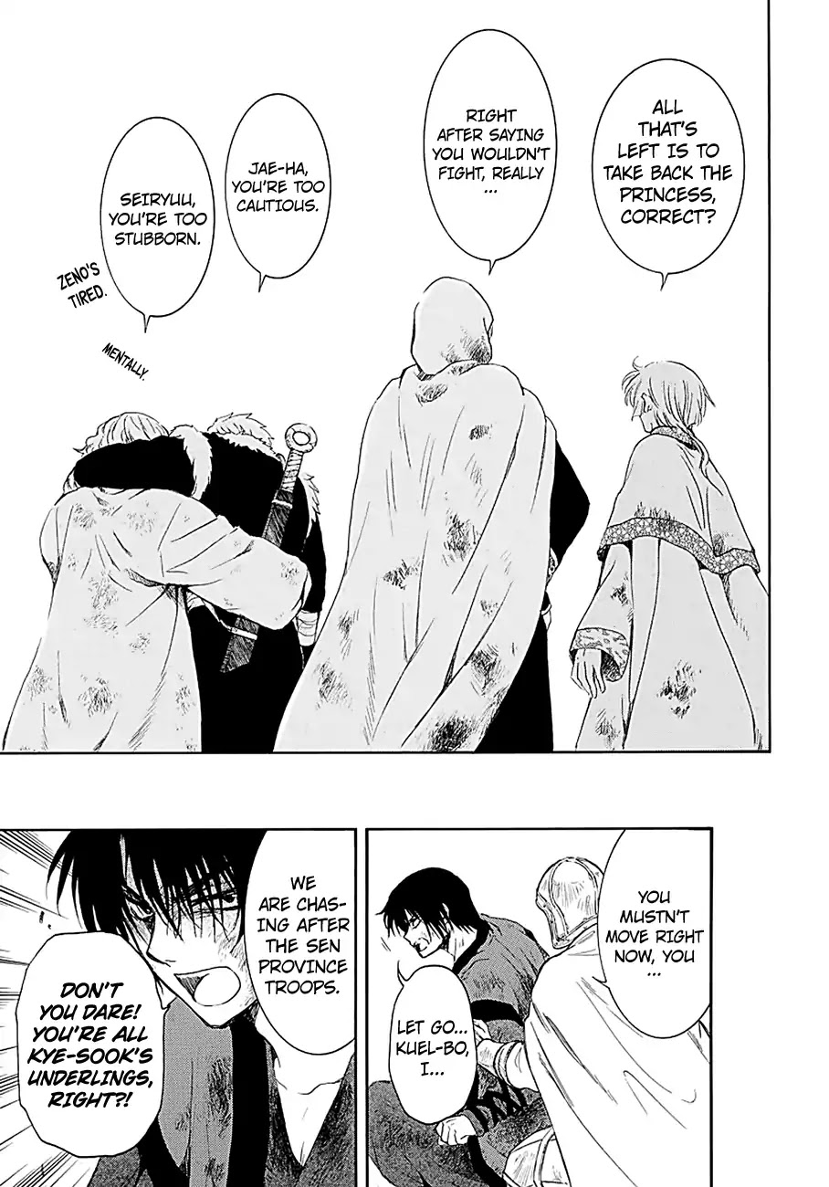 Akatsuki no Yona Chapter 171 page 23 - Chapter 171: Yearning to Meet