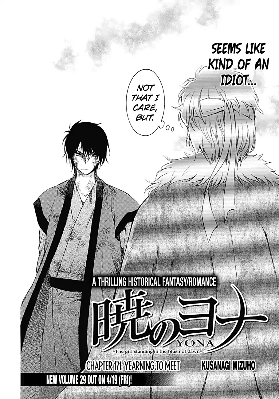 Akatsuki no Yona Chapter 171 page 3 - Chapter 171: Yearning to Meet