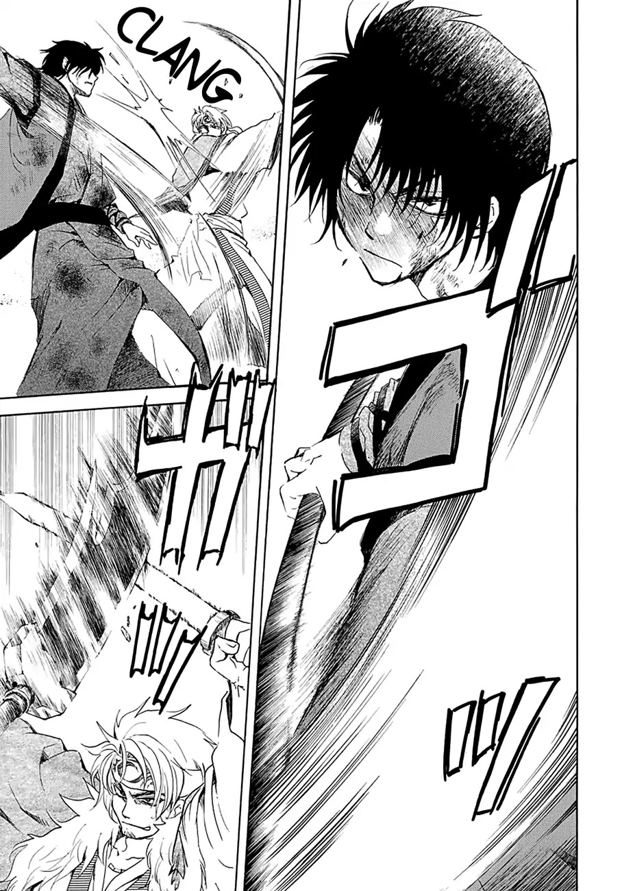 Akatsuki no Yona Chapter 171 page 4 - Chapter 171: Yearning to Meet