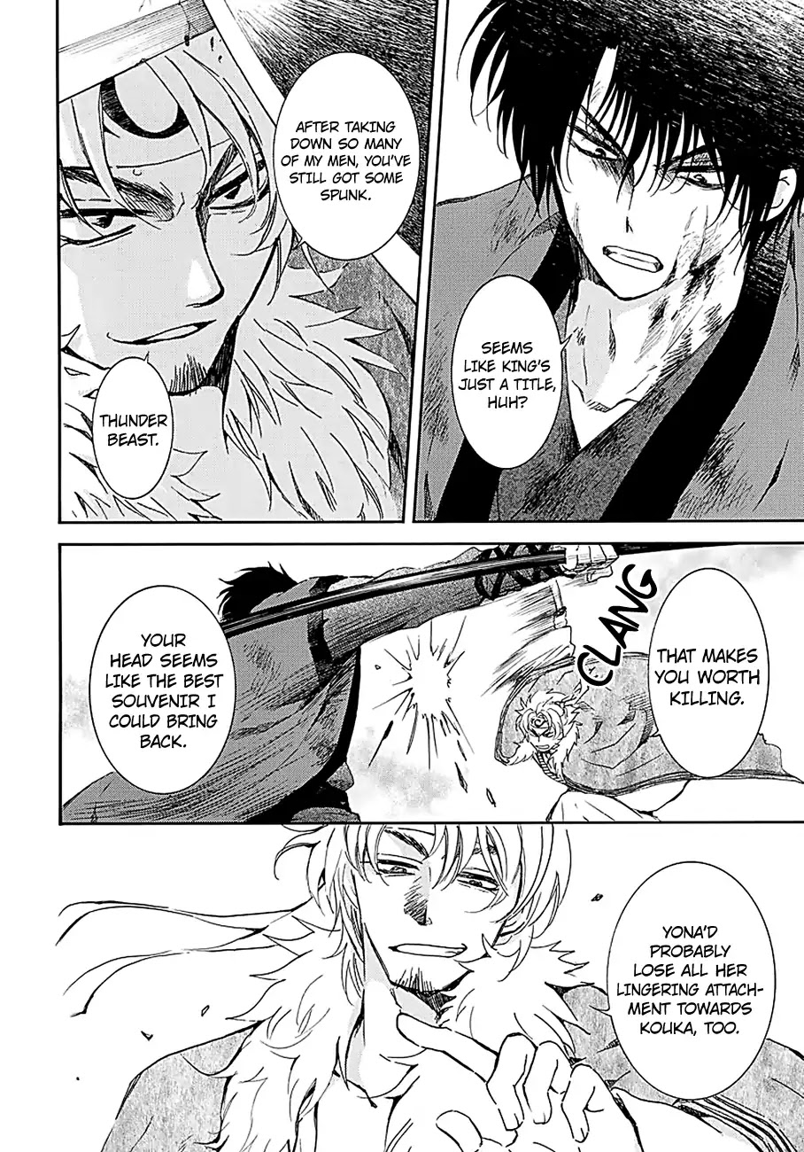 Akatsuki no Yona Chapter 171 page 5 - Chapter 171: Yearning to Meet