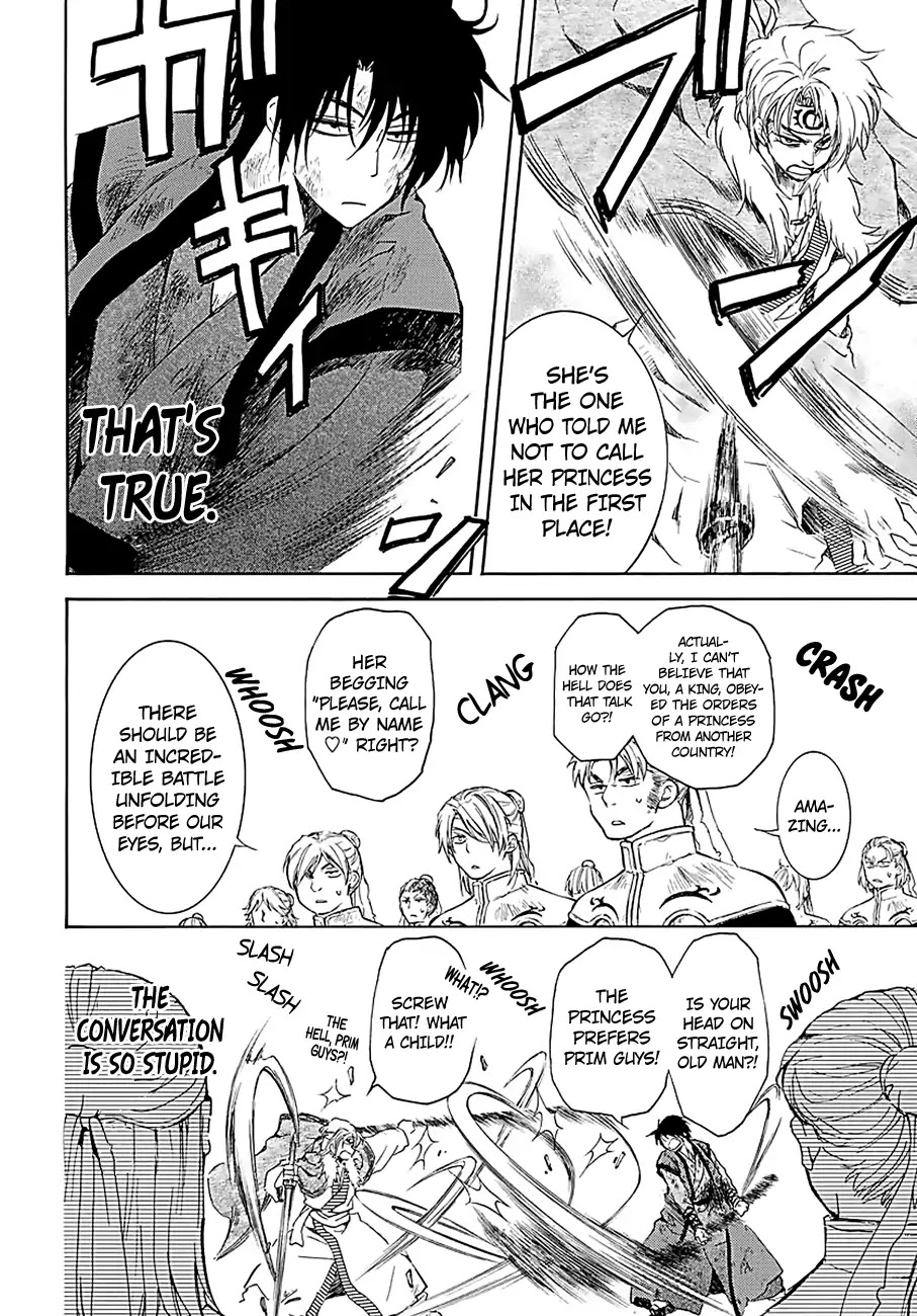 Akatsuki no Yona Chapter 171 page 7 - Chapter 171: Yearning to Meet