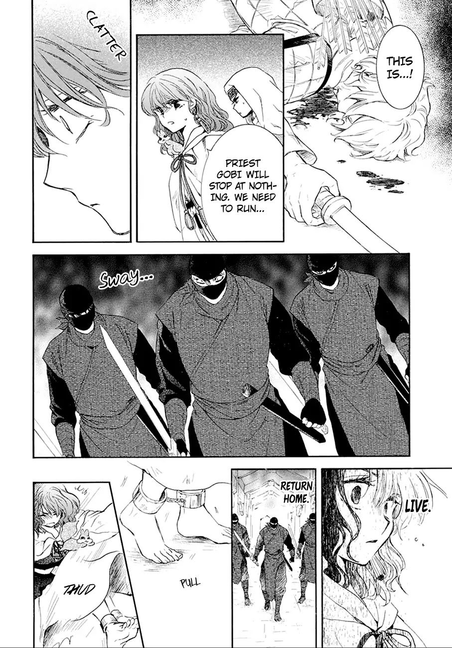 Akatsuki no Yona Chapter 172 page 10 - Chapter 172: Reignited Embers