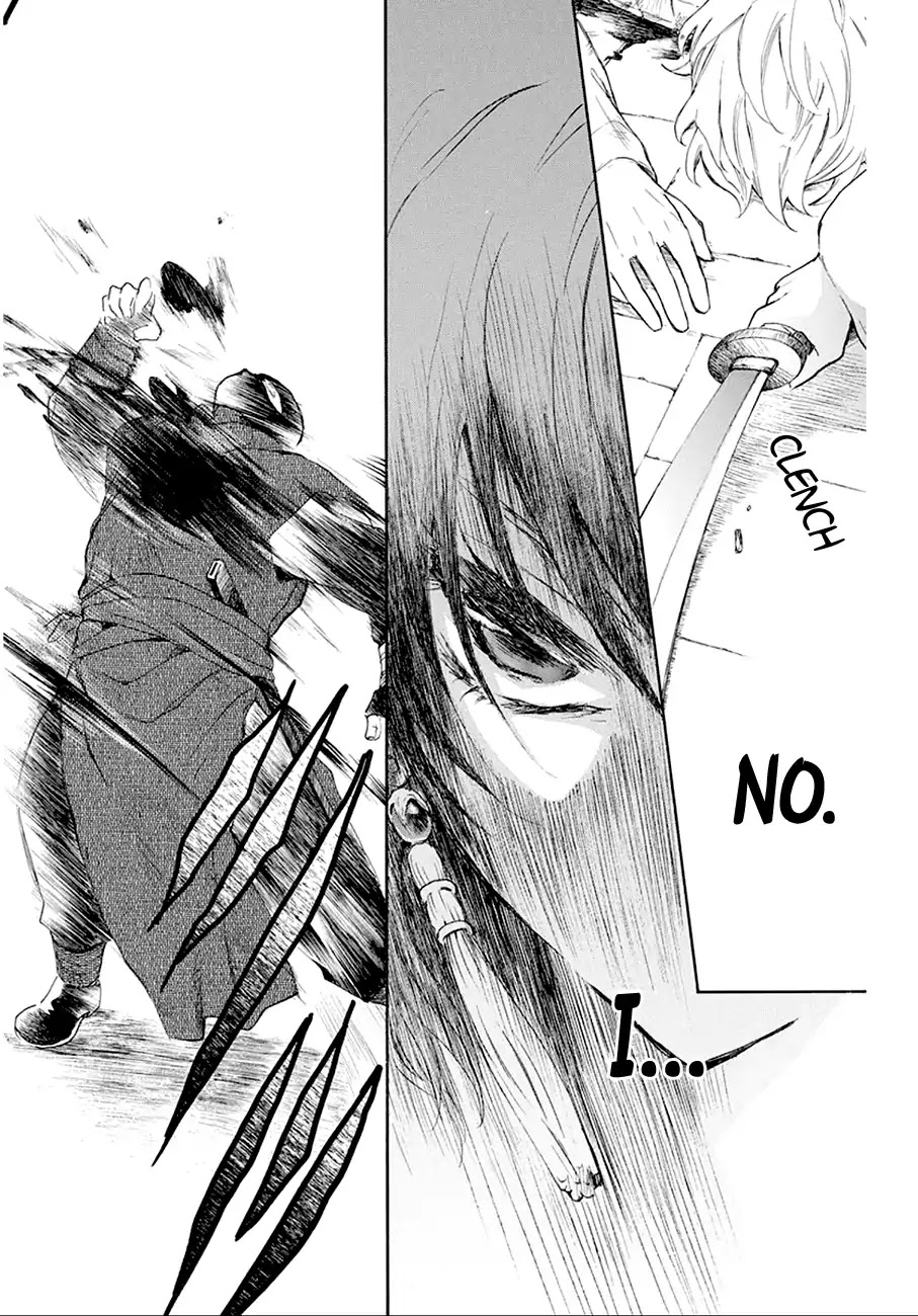 Akatsuki no Yona Chapter 172 page 12 - Chapter 172: Reignited Embers