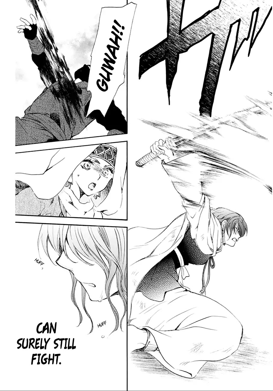 Akatsuki no Yona Chapter 172 page 13 - Chapter 172: Reignited Embers