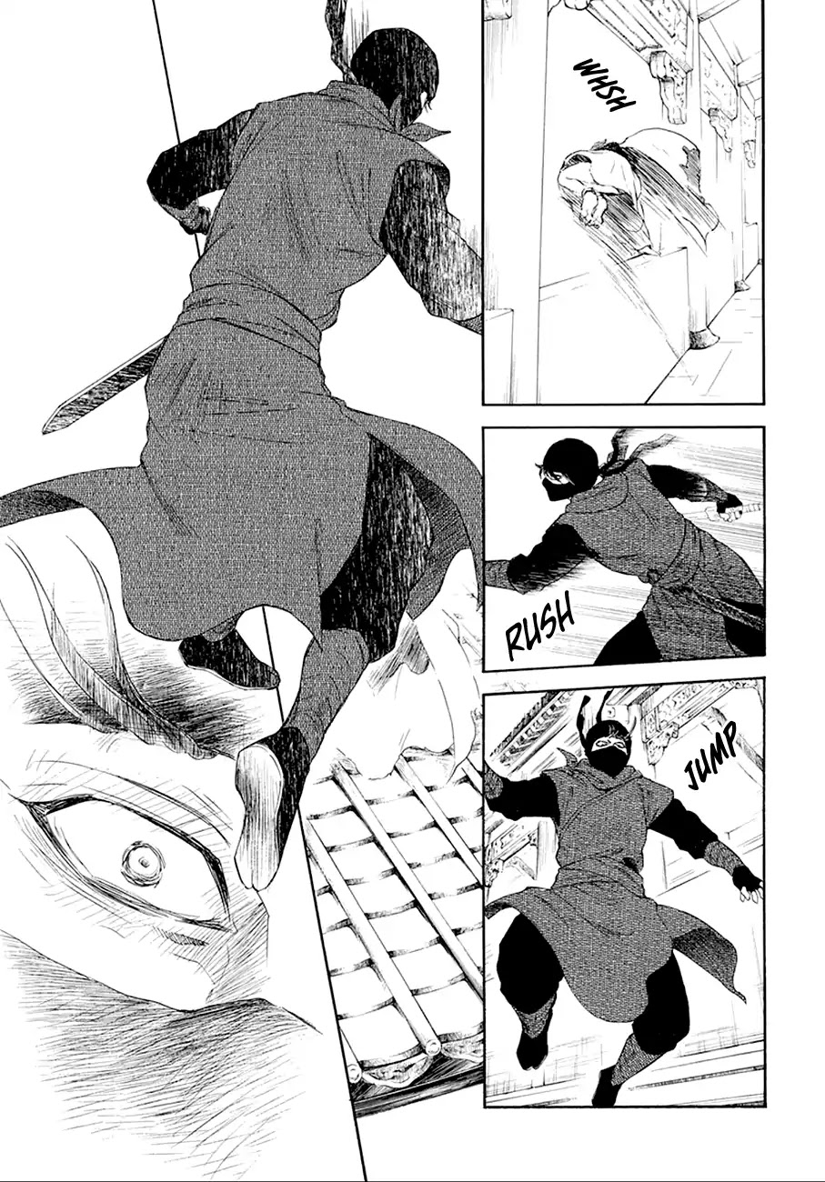 Akatsuki no Yona Chapter 172 page 15 - Chapter 172: Reignited Embers