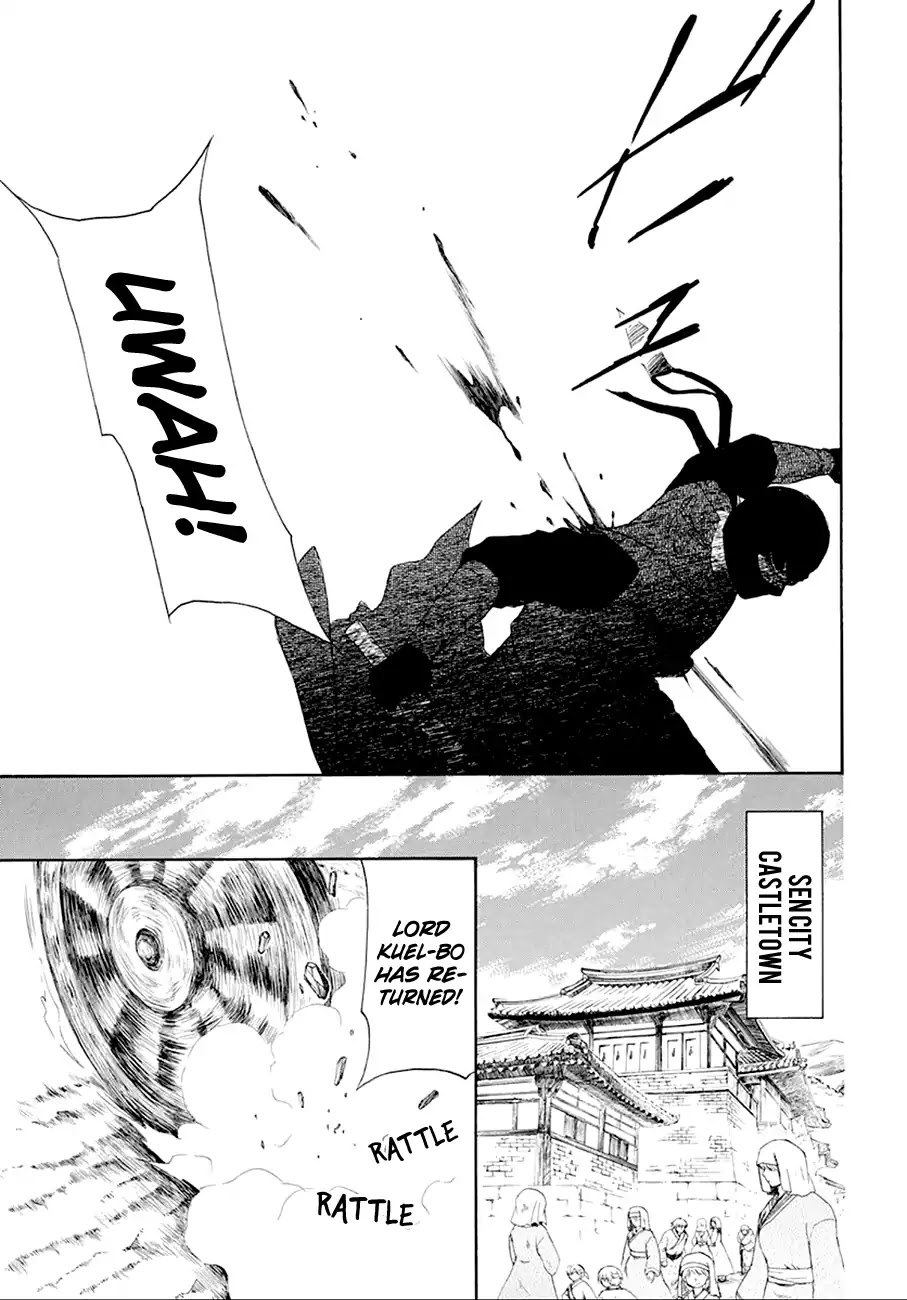 Akatsuki no Yona Chapter 172 page 17 - Chapter 172: Reignited Embers