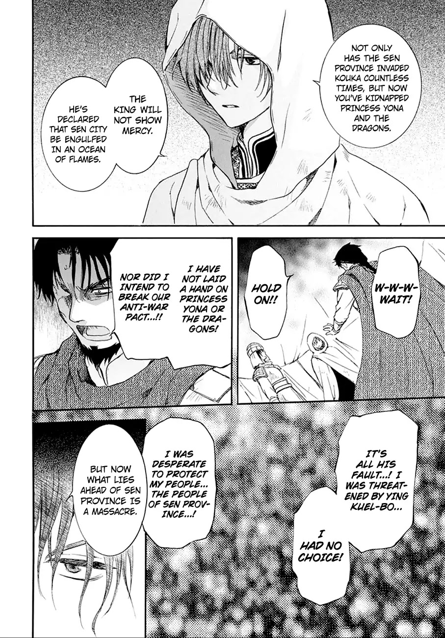 Akatsuki no Yona Chapter 172 page 24 - Chapter 172: Reignited Embers