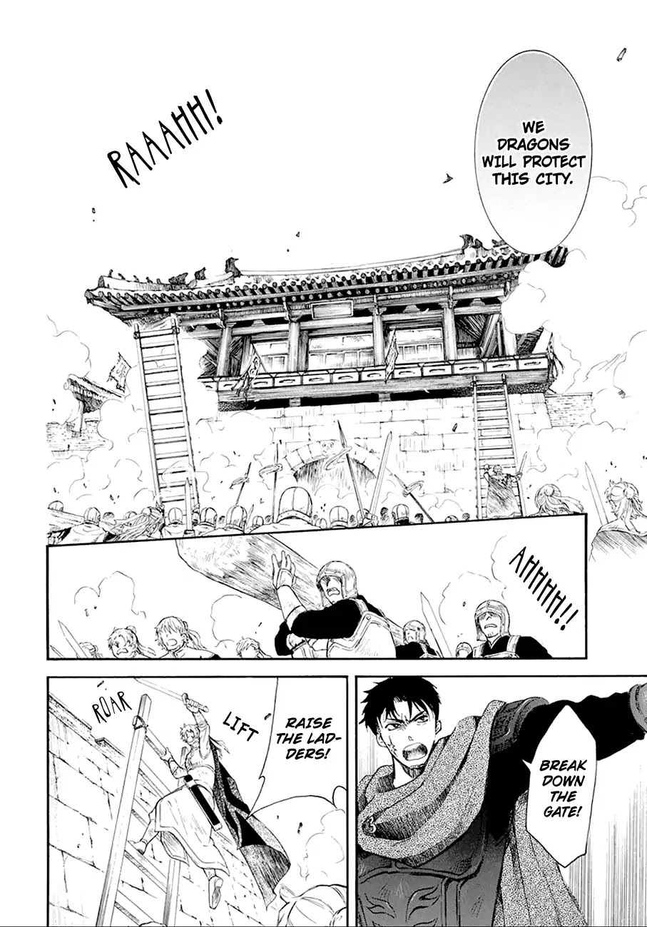Akatsuki no Yona Chapter 172 page 26 - Chapter 172: Reignited Embers