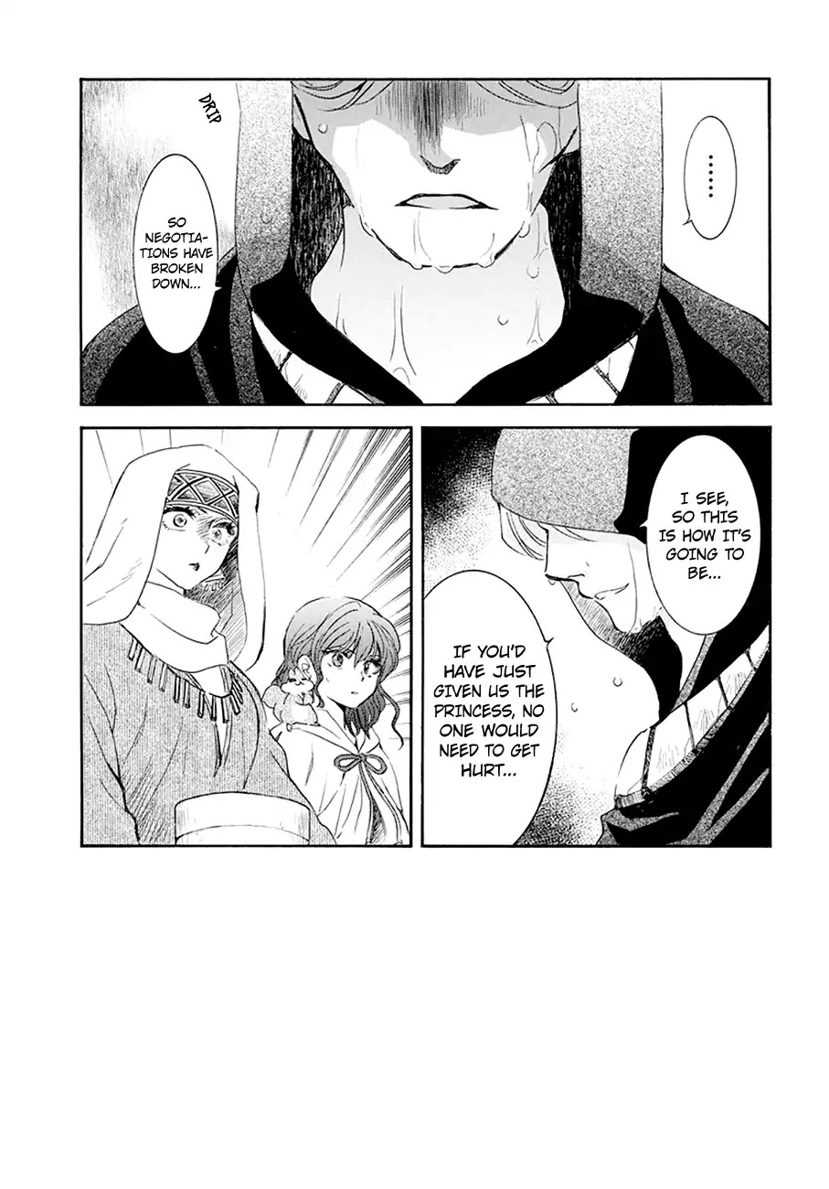Akatsuki no Yona Chapter 172 page 3 - Chapter 172: Reignited Embers