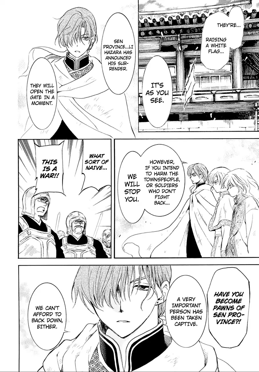 Akatsuki no Yona Chapter 172 page 30 - Chapter 172: Reignited Embers