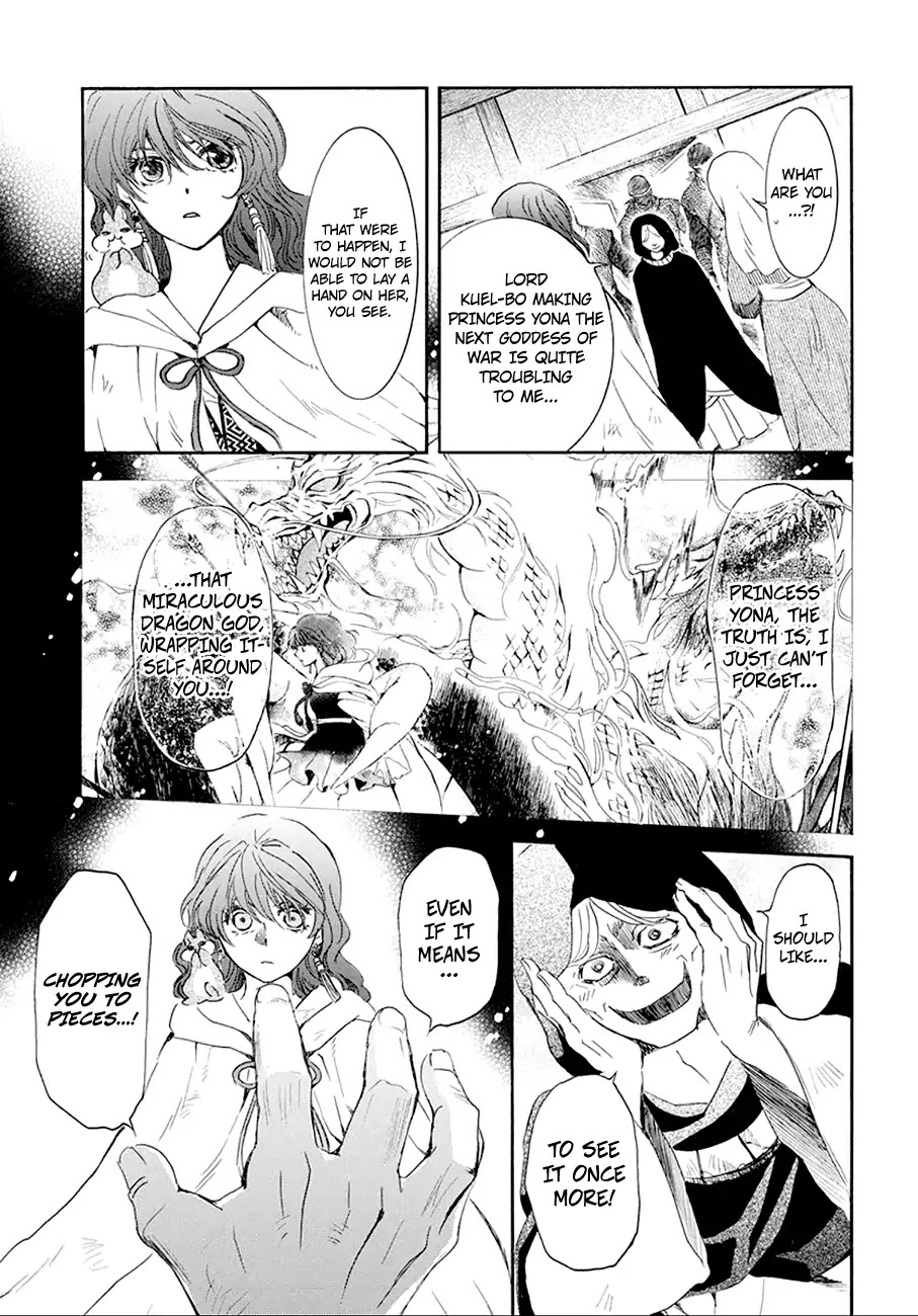 Akatsuki no Yona Chapter 172 page 5 - Chapter 172: Reignited Embers