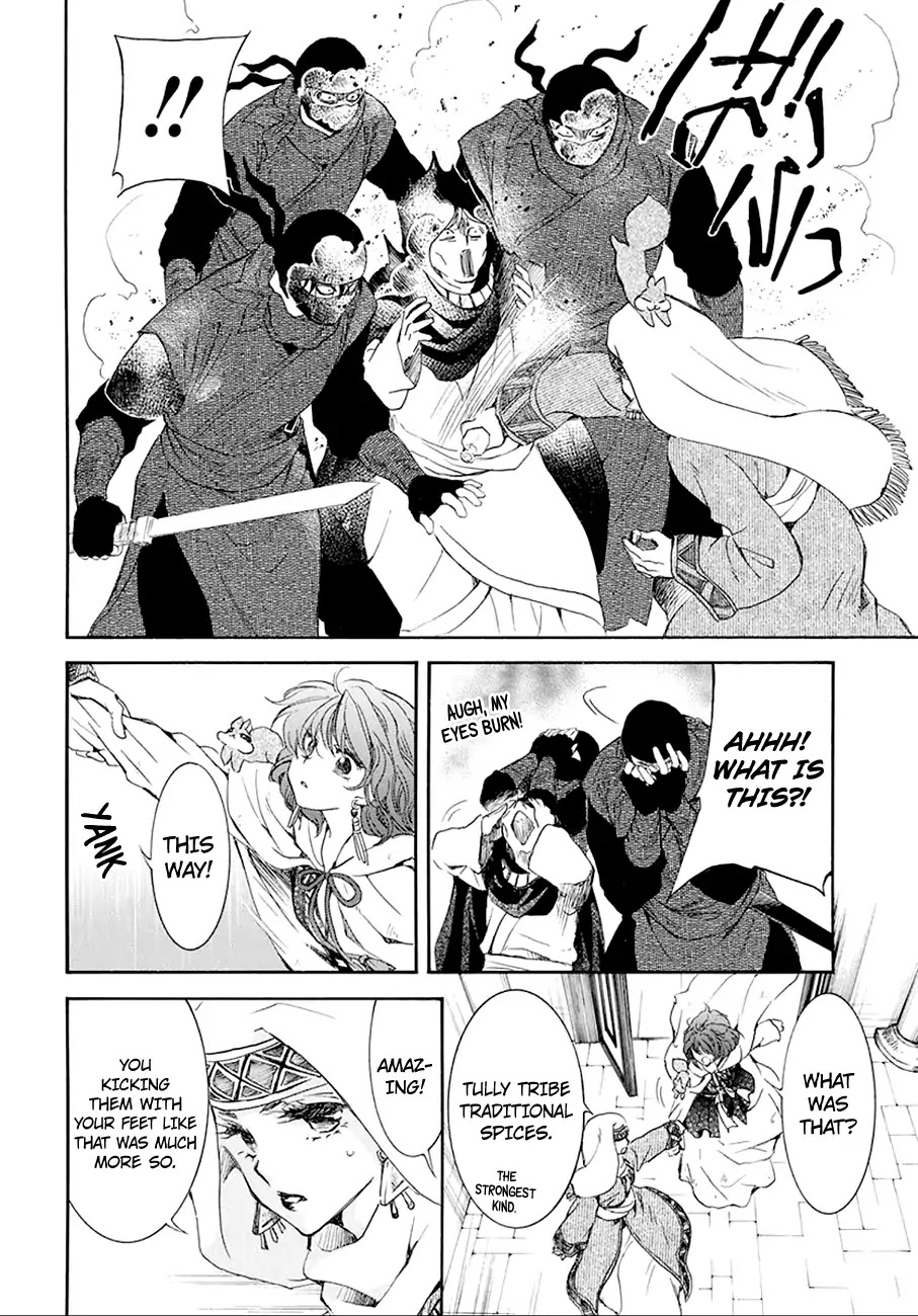 Akatsuki no Yona Chapter 172 page 8 - Chapter 172: Reignited Embers