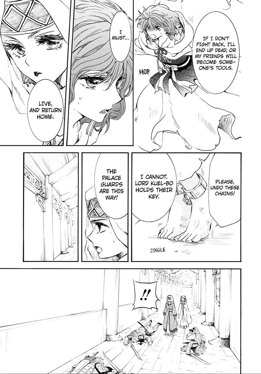 Akatsuki no Yona Chapter 172 page 9 - Chapter 172: Reignited Embers
