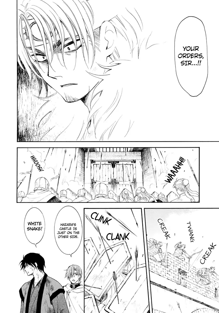 Akatsuki no Yona Chapter 173 page 11 - Chapter 173: You'll Return What You Took