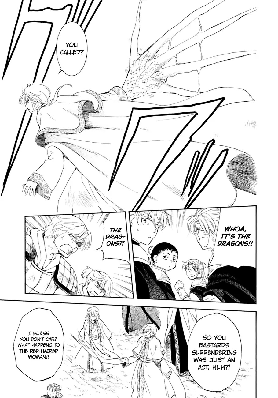 Akatsuki no Yona Chapter 173 page 12 - Chapter 173: You'll Return What You Took