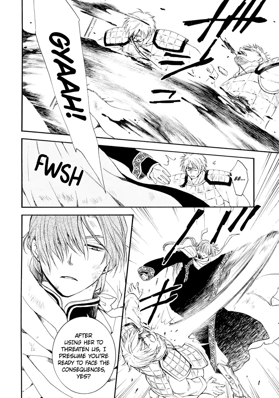 Akatsuki no Yona Chapter 173 page 14 - Chapter 173: You'll Return What You Took