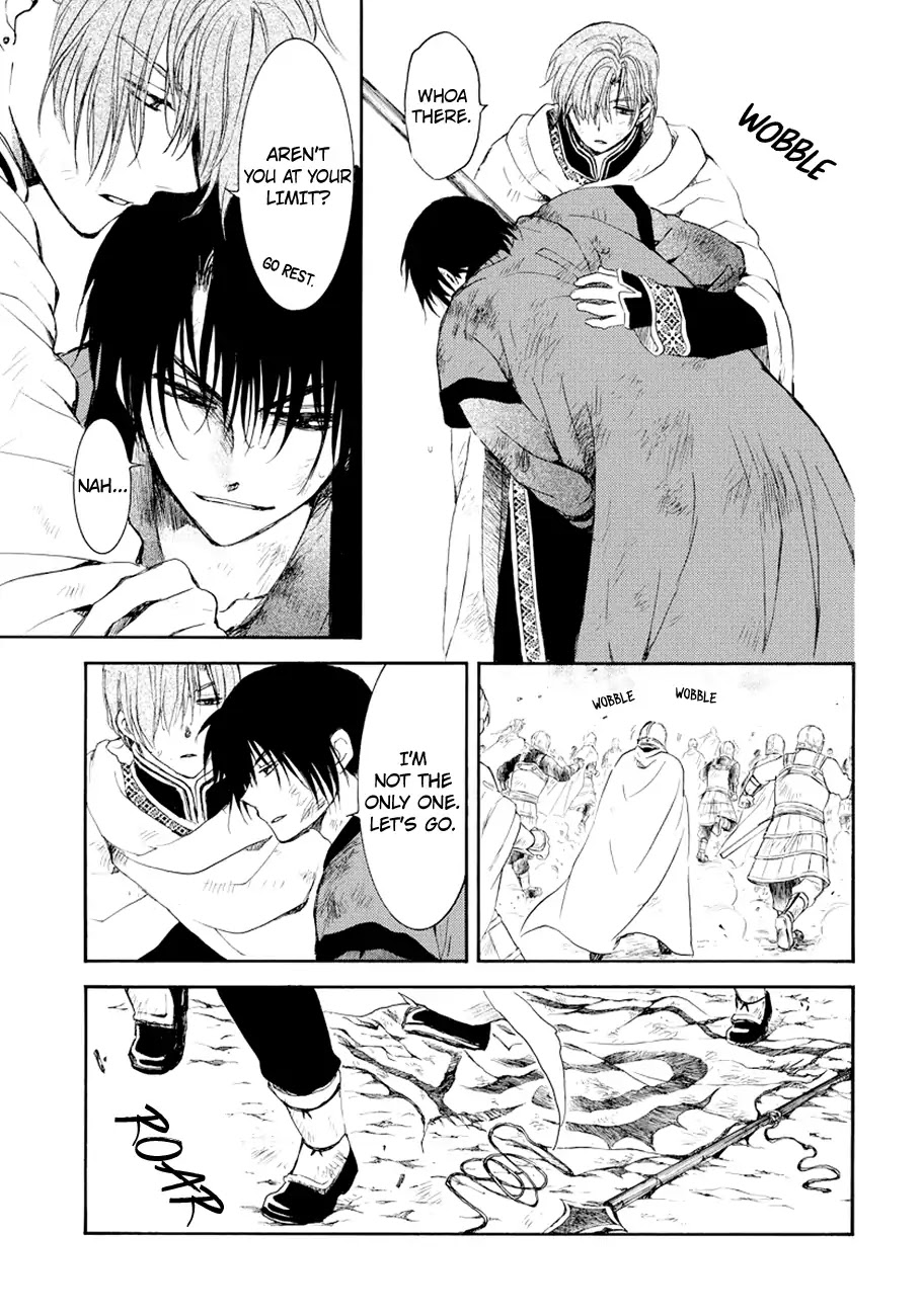 Akatsuki no Yona Chapter 173 page 17 - Chapter 173: You'll Return What You Took