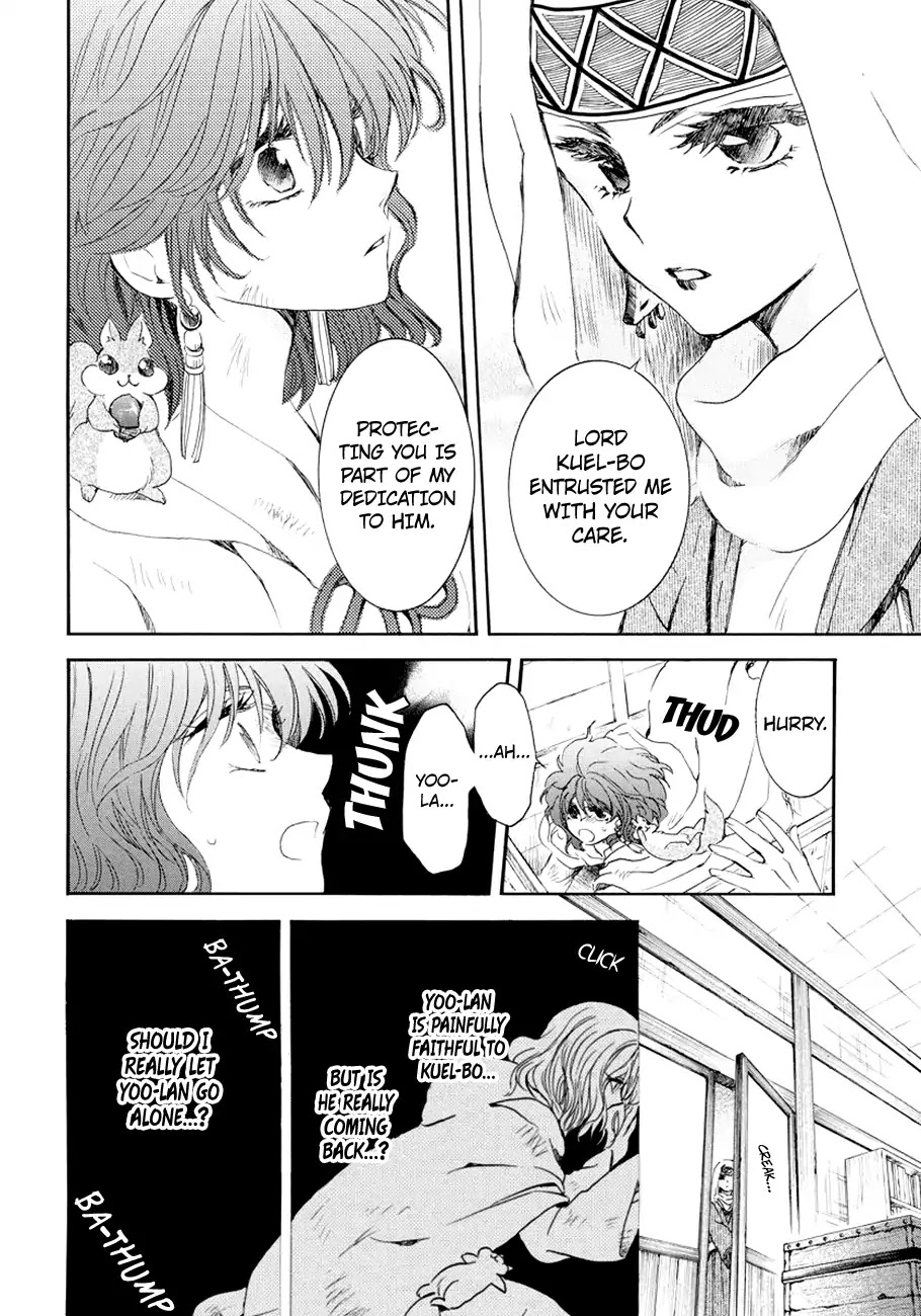 Akatsuki no Yona Chapter 173 page 20 - Chapter 173: You'll Return What You Took