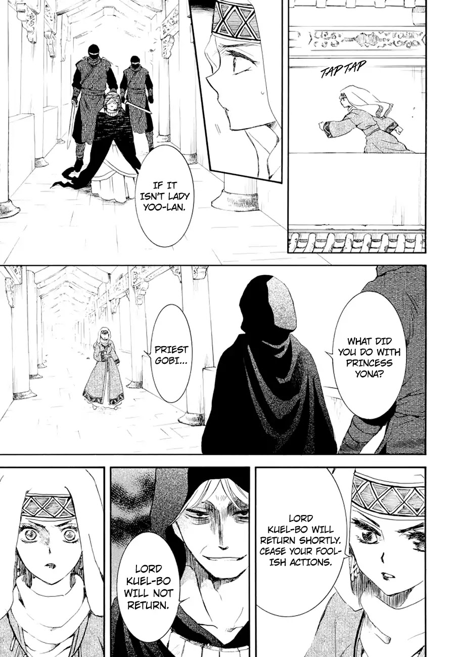 Akatsuki no Yona Chapter 173 page 21 - Chapter 173: You'll Return What You Took