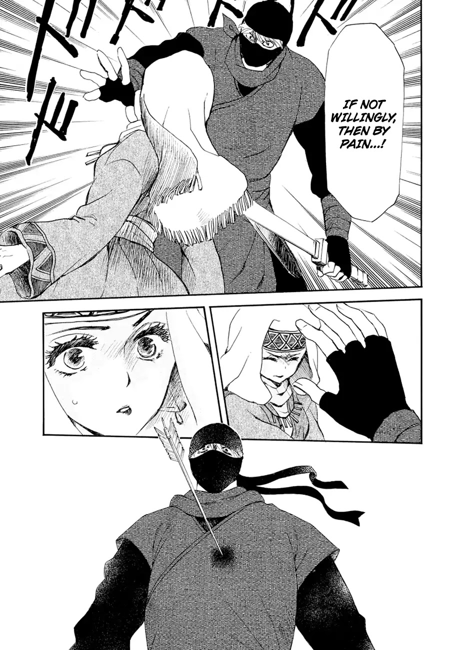 Akatsuki no Yona Chapter 173 page 23 - Chapter 173: You'll Return What You Took