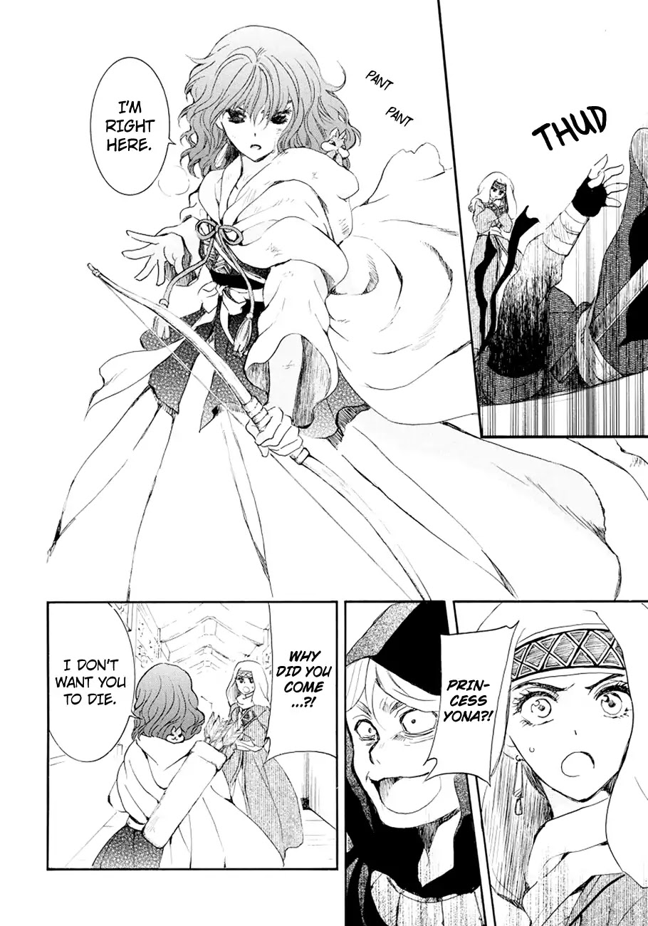 Akatsuki no Yona Chapter 173 page 24 - Chapter 173: You'll Return What You Took