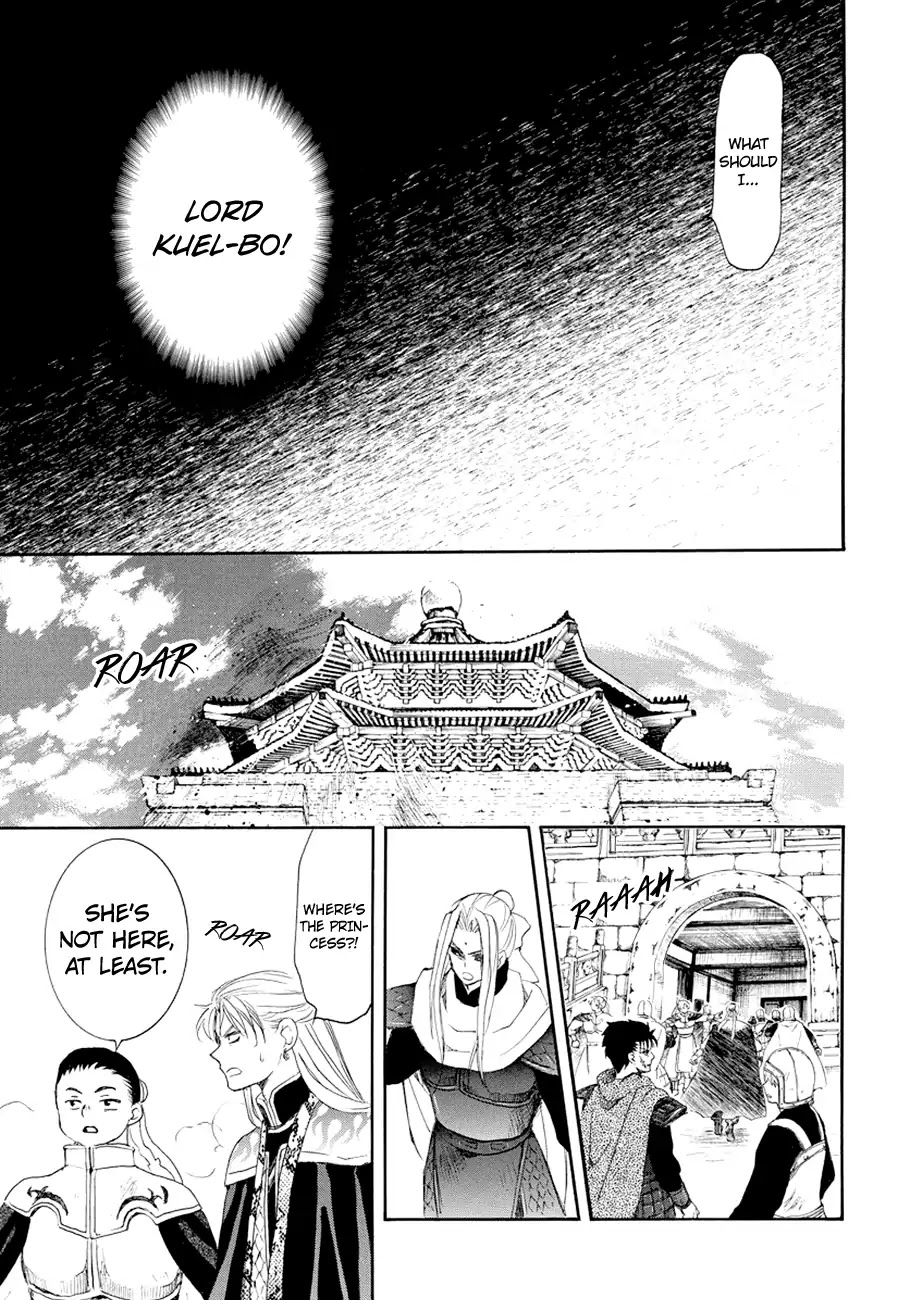 Akatsuki no Yona Chapter 173 page 27 - Chapter 173: You'll Return What You Took